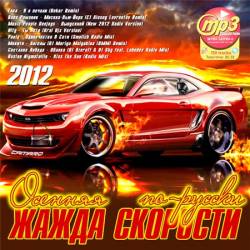 ������� ����� �������� ��-������