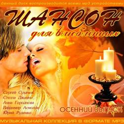 ������ ��� ��������� ������� ������