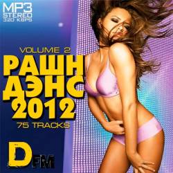 ���� ���� Vol.2