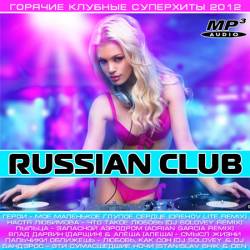 Russian Club