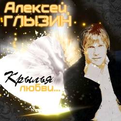 ������ �����