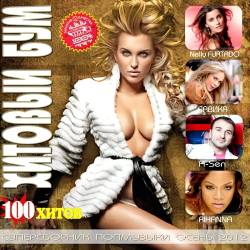 ������� ��� �����