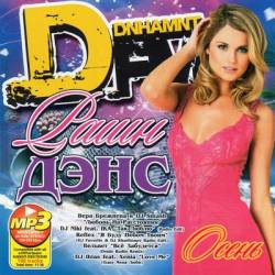 ���� ���� DFM �����