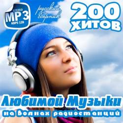 200 ����� ������� ������ �� ������ ������������ �������