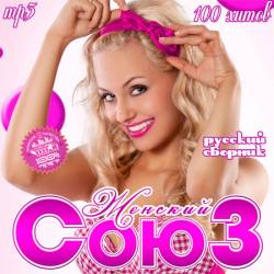 ������� ���� �������