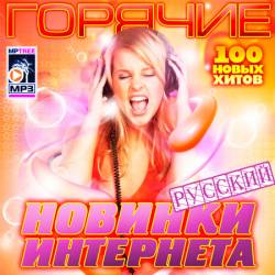 ������� ������� ������� ���������