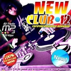 New Club-12