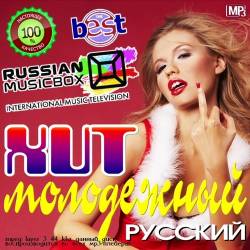 ��������� ��� �������