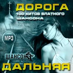 ������ �������