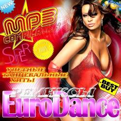 ������� EuroDance. ������� ������������ ����