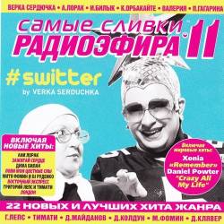 ����� ������ ���������� 11