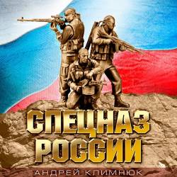 ������� ������