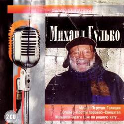 ������� ������