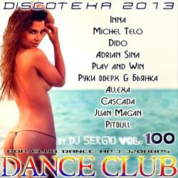 ��������� Dance Club Vol. 100