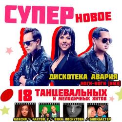 �у�������� 1