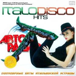 Italo Disco Hits