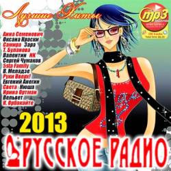 ������ ���� �������� �����