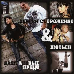 ���������� �����