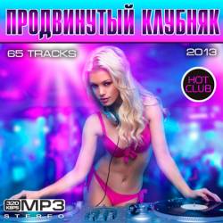 ����������� �������