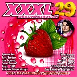 XXXL 29 ������������