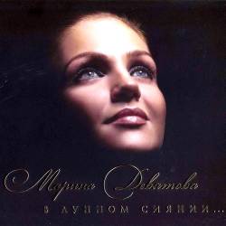 � ������ ������...