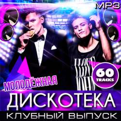 ��������� ���������. ������� ������