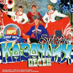 ����� �������� �����