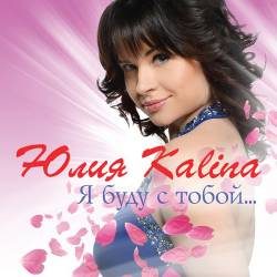 � ���� � �����...