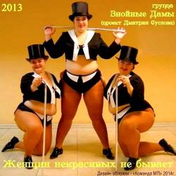 ������ ���������� �� ������