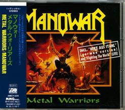 Manowar - Metal Warriors (1992)