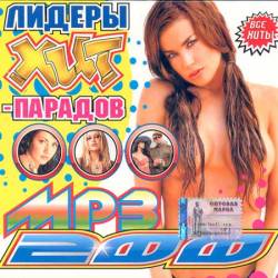 ������ ���-�������