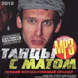 ����� � �����