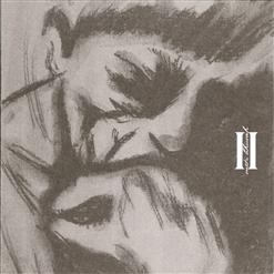 �����, ������  II