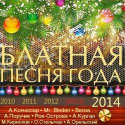 ������� ����� ����