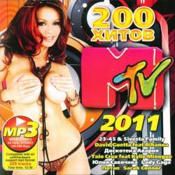 200 ����� MTV