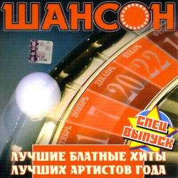 ������ ������� ����