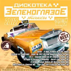 ��������� ������������ ����� ������� ������