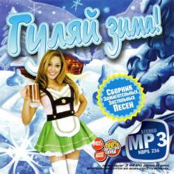 ����� ����!