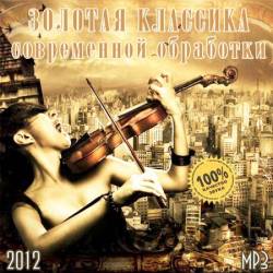 ������� �������� ����������� ���������