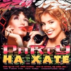 PaRty �� ����