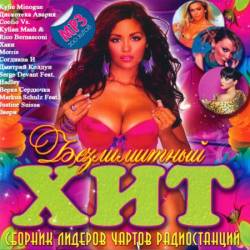 ����������� ���