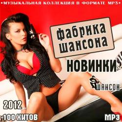 ������� ������� �������