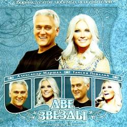 ��� ������