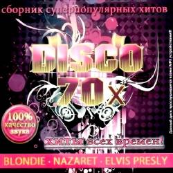 Disco 70-x