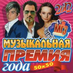 ����������� ������ ����