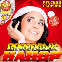 �������� ����� �������