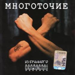 �� ��������