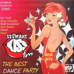 The Best Dance Party �� Kiss FM