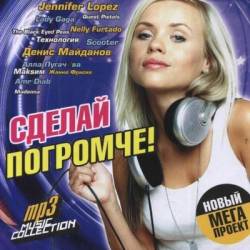 ������ ��������